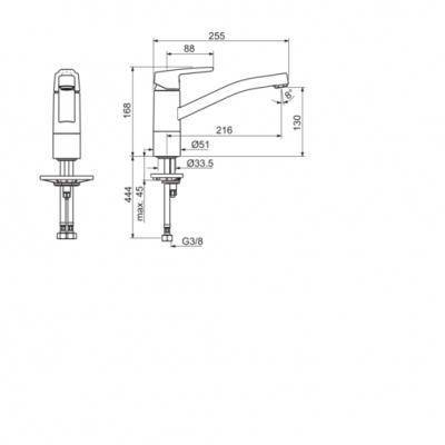 Будкрам купити Saga Змішувач для кухні Saga Змішувач для кухні 2