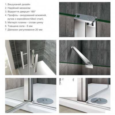 Будкрам купити CREO Кабіна душова, квадр., 90х90, без піддона, скло прозоре CREO Кабіна душова, квадр., 90х90, без піддона, скло прозоре 3