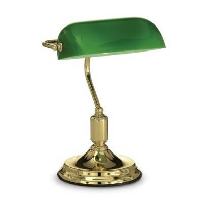 Будкрам купити Настільна лампа LAWYER TL1 OTTONE