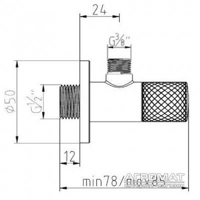 Будкрам купити Кутовий вентиль Кутовий вентиль 2
