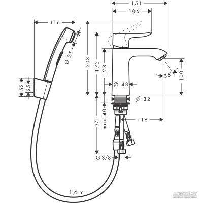 Будкрам купити Metris Змішувач д/раковини з гігієнічним душем Metris Змішувач д/раковини з гігієнічним душем 2
