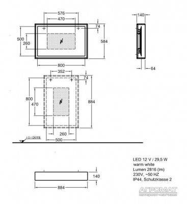Будкрам купить Citterio Зеркало с подсветкой 884х584х140мм, структура рамки: светлый дуб Citterio Зеркало с подсветкой 884х584х140мм, структура рамки: светлый дуб 2