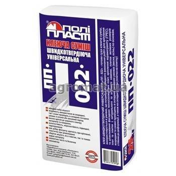 Будкрам купити Клей універсальний швидкотвердіючий  25кг Клей універсальний швидкотвердіючий  25кг 1_small