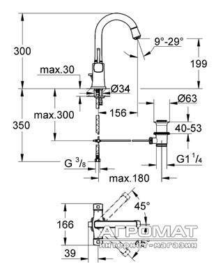 Будкрам купить Grandera Смеситель для раковины Grandera Смеситель для раковины 3