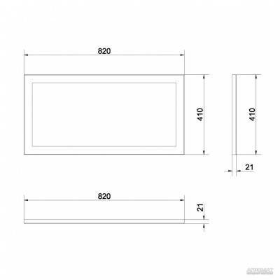 Будкрам купити NANO Дзеркало  410x820 NANO Дзеркало  410x820 2