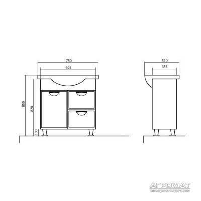 Будкрам купити ГЛОРІЯ Тумба з раковиною-75 Евіта, з кошиком ГЛОРІЯ Тумба з раковиною-75 Евіта, з кошиком 2