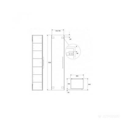 Будкрам купити Life пенал, білий глянець Life пенал, білий глянець 2