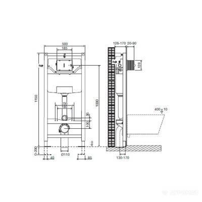 Будкрам купить (152972) PLUS OliPure Установка с интегрированной системой (152972) PLUS OliPure Установка с интегрированной системой 2