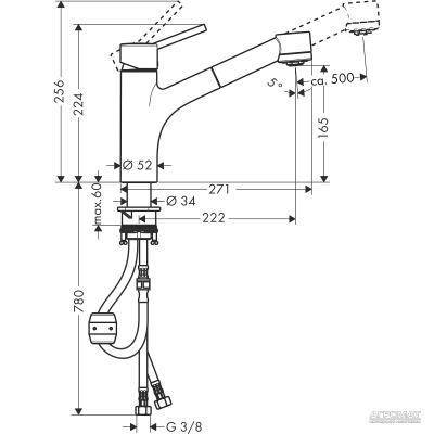 Будкрам купити Talis S Змішувач д/кухні Talis S Змішувач д/кухні 3
