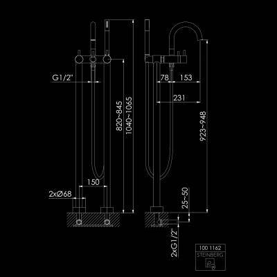 Будкрам купить Смеситель для ванны, пола Смеситель для ванны, пола 2