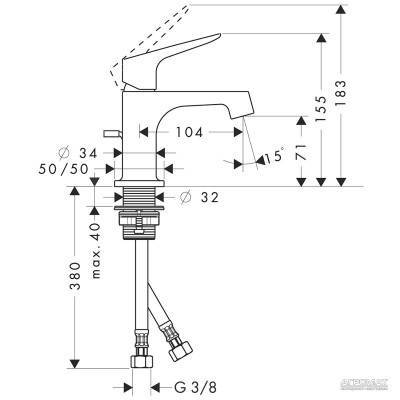 Будкрам купити Citterio M Змішувач д/раковини Citterio M Змішувач д/раковини 2
