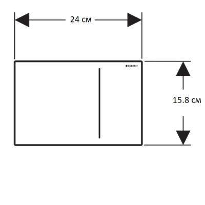 Будкрам купити Sigma70 Клавіша з подвійним змивом, для змивного бачка Sigma 8 см, скло чорне Sigma70 Клавіша з подвійним змивом, для змивного бачка Sigma 8 см, скло чорне 3