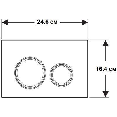 Будкрам купить Sigma21 Клавиша смыва, двойной смыв, цвет латунь, для индивидуального отделка Sigma21 Клавиша смыва, двойной смыв, цвет латунь, для индивидуального отделка 3