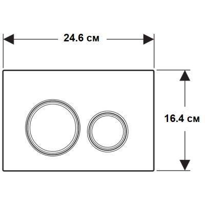 Будкрам купити Sigma21 Клавіша змиву, подвійний змив, колір хром, оздоблення під бетон Sigma21 Клавіша змиву, подвійний змив, колір хром, оздоблення під бетон 3