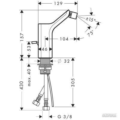 Будкрам купити Urquiola Змішувач д/біде Urquiola Змішувач д/біде 2