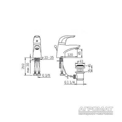 Будкрам купить New Vienda Смеситель для раковины с донным клапаном New Vienda Смеситель для раковины с донным клапаном 2
