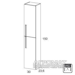 Будкрам купити ONIX Пенал, сірий ONIX Пенал, сірий 2