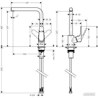 Будкрам купити Focus Змішувач д/кухні Focus Змішувач д/кухні 3