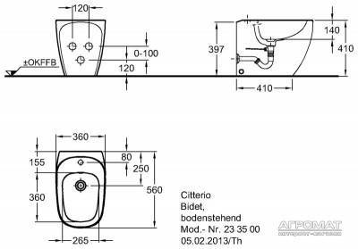 Будкрам купить Citterio Биде напольное 360х560мм Citterio Биде напольное 360х560мм 2