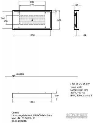 Будкрам купить Citterio Зеркало с подсветкой 1184х584х140мм, структура рамки: светлый дуб Citterio Зеркало с подсветкой 1184х584х140мм, структура рамки: светлый дуб 2
