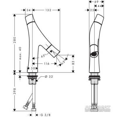 Будкрам купити Starck Organic 80 Змішувач д/раковини Starck Organic 80 Змішувач д/раковини 2