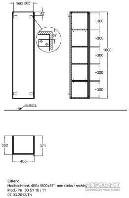 Будкрам купить Citterio Шкафчик боковой, высокий, 400х1600х371 мм, корпус: темный дуб, фасад: стеклянная панель черного цв Citterio Шкафчик боковой, высокий, 400х1600х371 мм, корпус: темный дуб, фасад: стеклянная панель черного цв 2