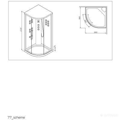 Будкрам купить INSPIRE Г/М кабина с паром 95х95 см INSPIRE Г/М кабина с паром 95х95 см 2