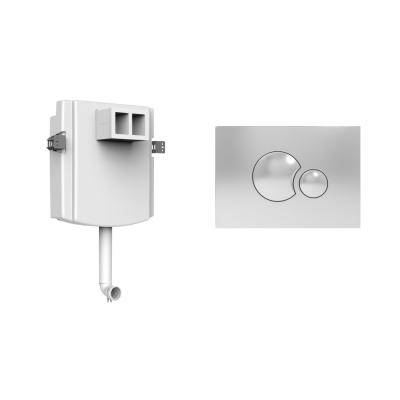 Будкрам купити Комплект прихований бачок д/унітазу + клавіша