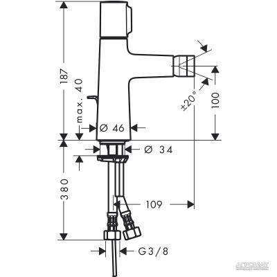 Будкрам купити Talis S Змішувач д/раковини з гігієнічним душем Talis S Змішувач д/раковини з гігієнічним душем 2