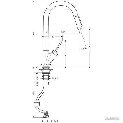 Будкрам купити Starck Змішувач д/кухні, хром Starck Змішувач д/кухні, хром 2