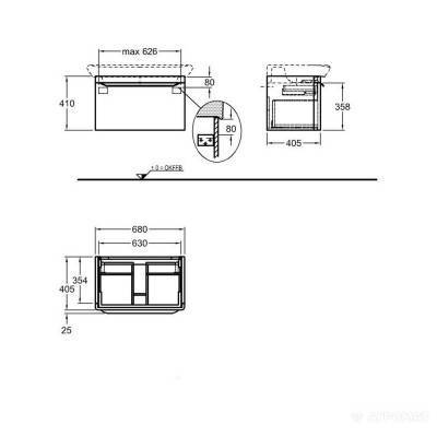 Будкрам купить myDay Шкафчик под умывальник 680х410мм, белая myDay Шкафчик под умывальник 680х410мм, белая 2