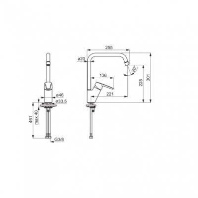 Будкрам купить Saga Смеситель для кухни Saga Смеситель для кухни 2