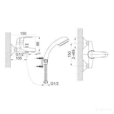 Будкрам купити Vasto Змішувач д/ванни з душовим набором Vasto Змішувач д/ванни з душовим набором 2