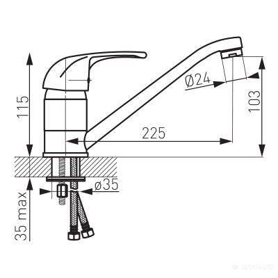 Будкрам купити  VASTO Змішувач д/кухні  VASTO Змішувач д/кухні 2