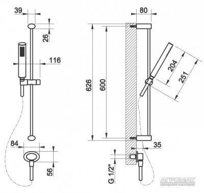 Будкрам купить Ovale Набор душевой с перехо. Ovale Набор душевой с перехо. 2