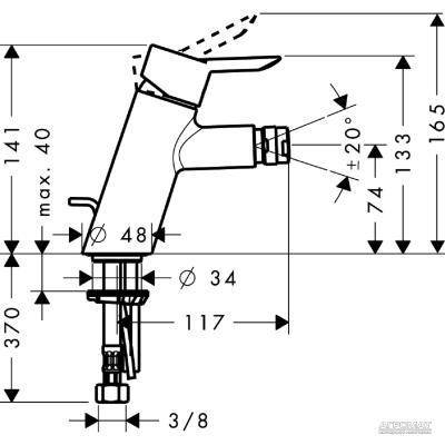 Будкрам купити Focus S Змішувач д/біде Focus S Змішувач д/біде 2