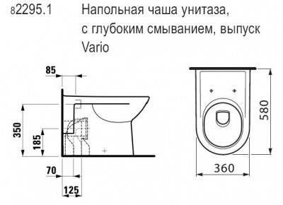 Будкрам купить PRO Унитаз PRO Унитаз 2