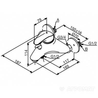 Будкрам купить SPACE Смеситель для ванны/душа SPACE Смеситель для ванны/душа 2