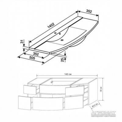 Будкрам купить OASIS F140.13 Тумба под раковину - 140 см, билл. мат./билл. мат. OASIS F140.13 Тумба под раковину - 140 см, билл. мат./билл. мат. 5
