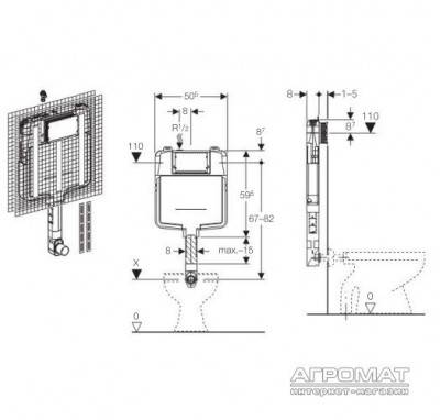 Будкрам купити UP720 бачок прихованого монтажу Sigma, 8см UP720 бачок прихованого монтажу Sigma, 8см 2