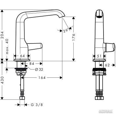 Будкрам купити Bouroullec Змішувач д/раковини Bouroullec Змішувач д/раковини 2