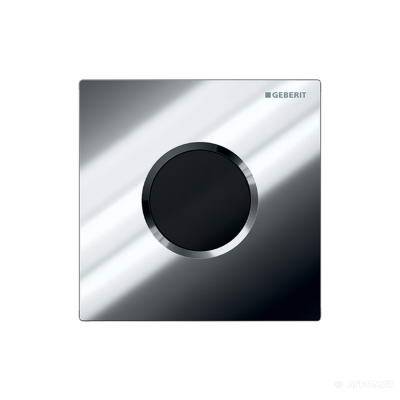 Будкрам купити Sigma Змив сенсорний д/уриналу