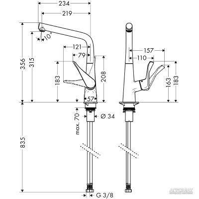 Будкрам купити Metris 320 Змішувач д/кухні Metris 320 Змішувач д/кухні 2