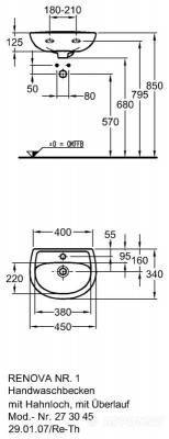 Будкрам купить Renova №1 Умывальник с отв., с переливом 450х340мм, белый Renova №1 Умывальник с отв., с переливом 450х340мм, белый 2