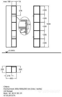 Будкрам купить Citterio Шкафчик боковой, высокий, с зеркалом, 400х1600х250мм, структура корпуса: светлый дуб Citterio Шкафчик боковой, высокий, с зеркалом, 400х1600х250мм, структура корпуса: светлый дуб 2
