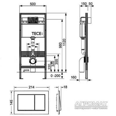 Будкрам купить Комплект TECEbase kit (1уп) Комплект TECEbase kit (1уп) 2
