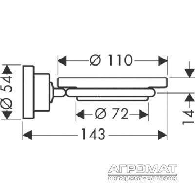 Будкрам купити Citterio Мильниця Citterio Мильниця 2