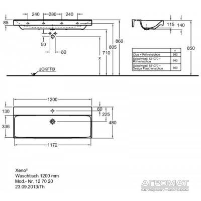 Будкрам купить Xeno2 Умывальник с отв., без перелива 1200х480мм Xeno2 Умывальник с отв., без перелива 1200х480мм 2