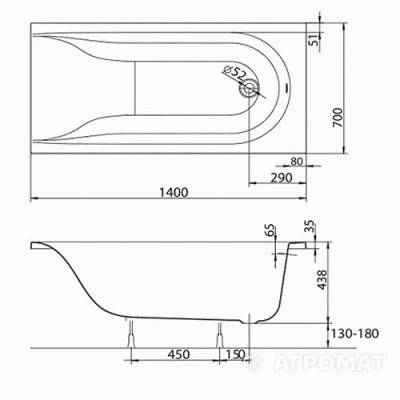Будкрам купити Ванна акрилова прямокутна MIRRA 140х70 см у комплектi з нiжками та елементами крiплення, біла Ванна акрилова прямокутна MIRRA 140х70 см у комплектi з нiжками та елементами крiплення, біла 4