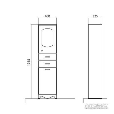 Будкрам купити 07584 КЛАСІК Пенал-40 R правий, з кошиком для білизни